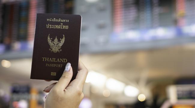 怎样获得泰国居留权呢