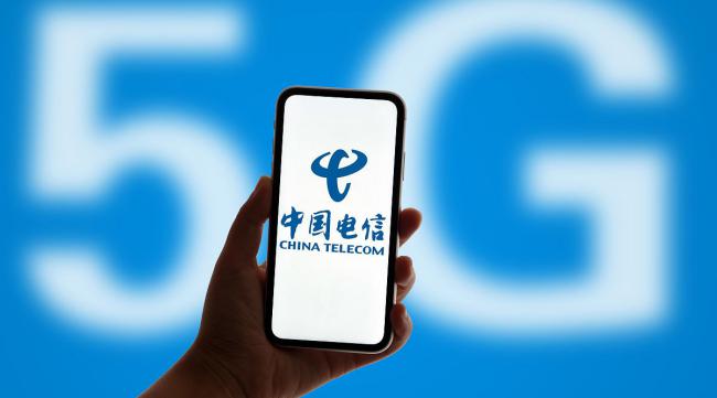 中国电信信号怎么样具体如何查询