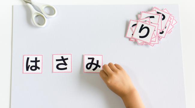 日语几级可以正常和日本人对话吗