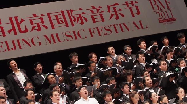 中国知名音乐会