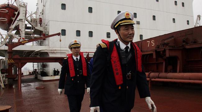 中国远洋船长有多少人