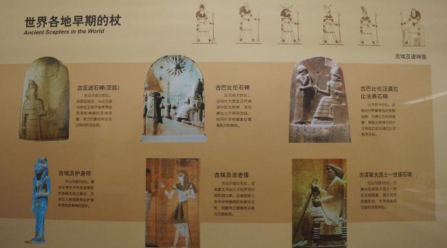 中国文化起源有哪些成就和影响