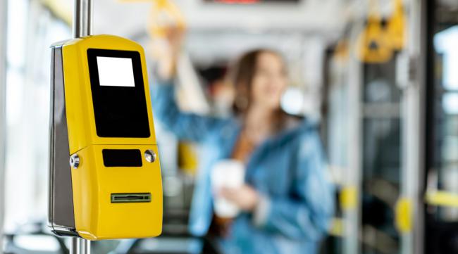 成都公交新刷卡机如何使用刷卡