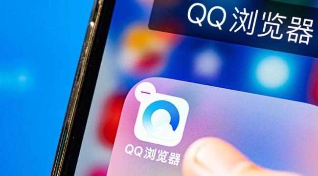 手机QQ浏览器怎么上传视频