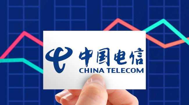 中国宽带为什么电信最好呢