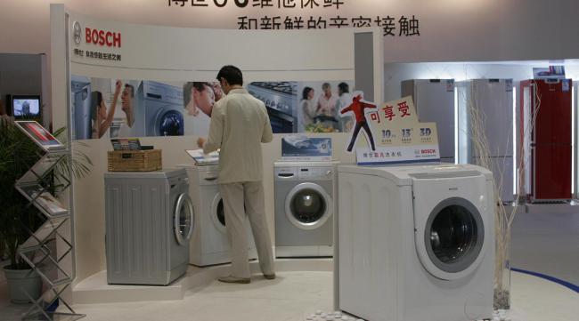 Bosch洗衣机使用方法