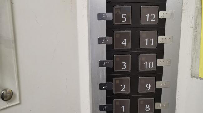 三菱电梯的迫降开关怎样使用的