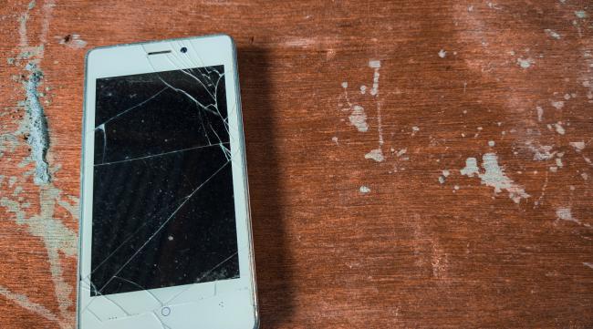 手机摔个坑怎么修复
