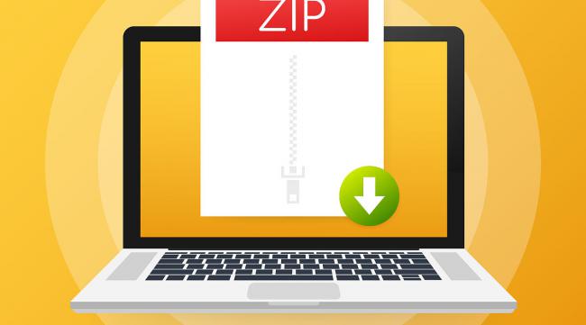 zip压缩文件怎么打开