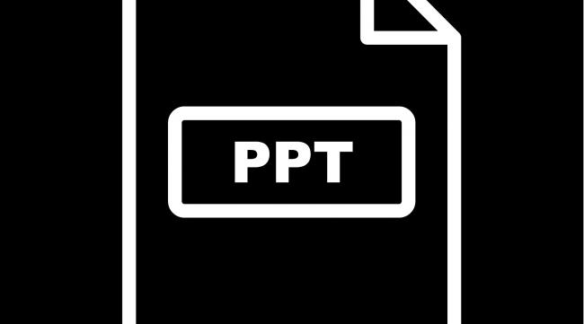 ppt模板的logo怎么去掉