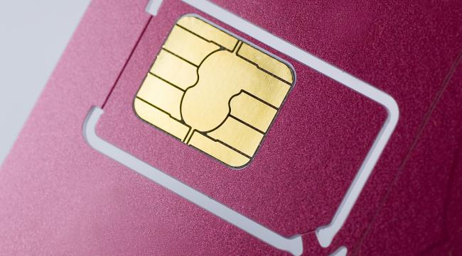 手机卡服务密码是什么