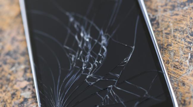 你们的手机屏是怎么碎的呢图片