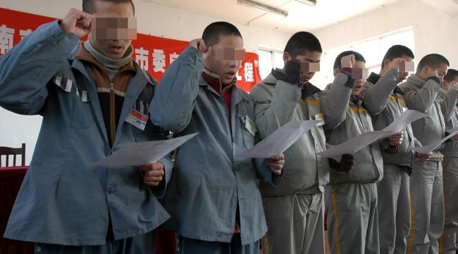 江苏重刑犯监狱有几个监区