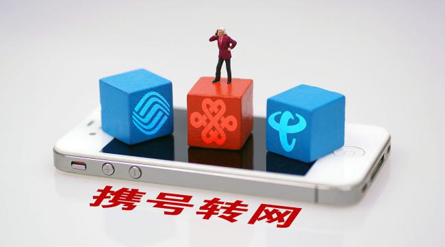 中国移动号码怎么更换彩铃业务