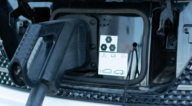 开瑞新能源面包车充电教程图片