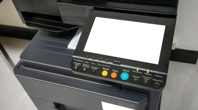 东芝2822打印机怎么放纸张