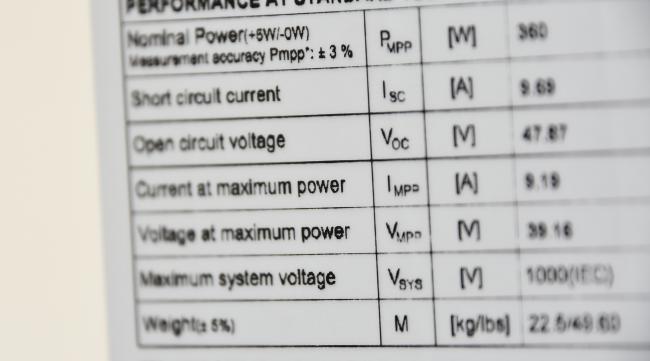 功放电压低于额定值有什么影响吗