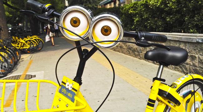 小黄人自行车使用方法图解