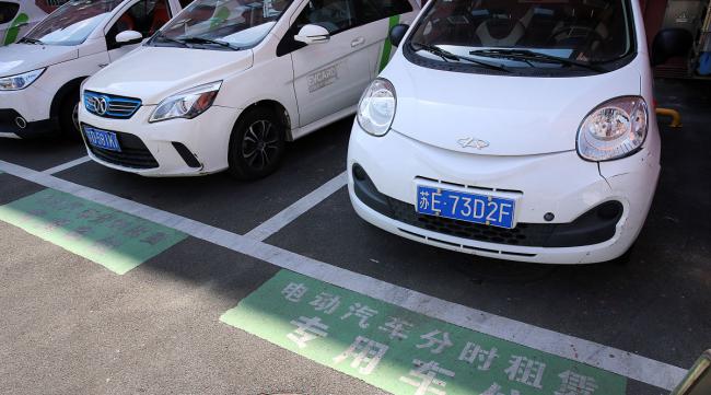 为什么北京的共享汽车这么少啊