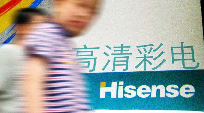 hisense是什么牌子手机