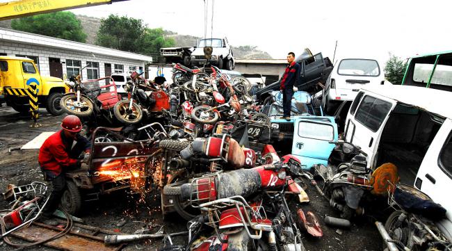 北京市摩托车报废流程