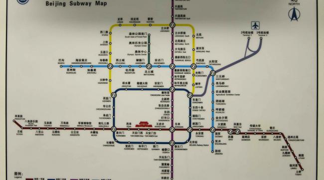 北京地铁十号线怎么转二号线