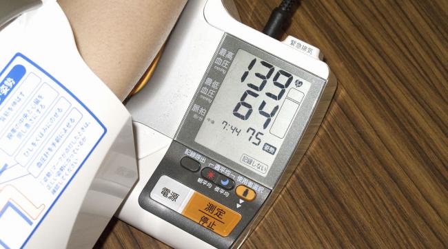 新乐新电子血压计准吗