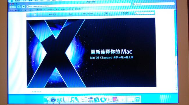 mac安装双系统教程详细