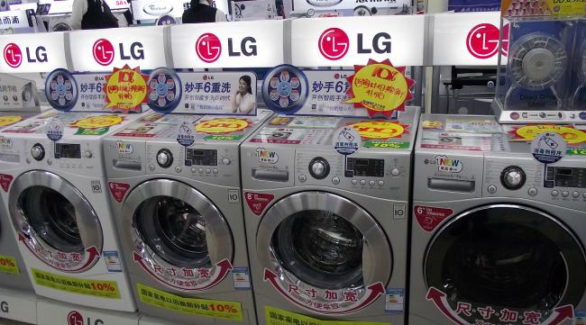 lg全自动洗衣机使用说明书