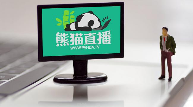 熊猫电视如何安装枫蜜直播软件