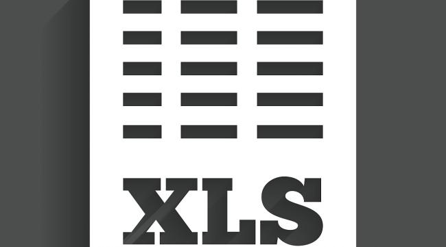 怎么把xls改成excel