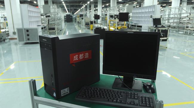 上海迪志计算机科技有限公司