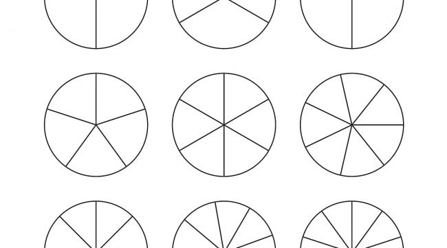 两个圆形有几条对称轴