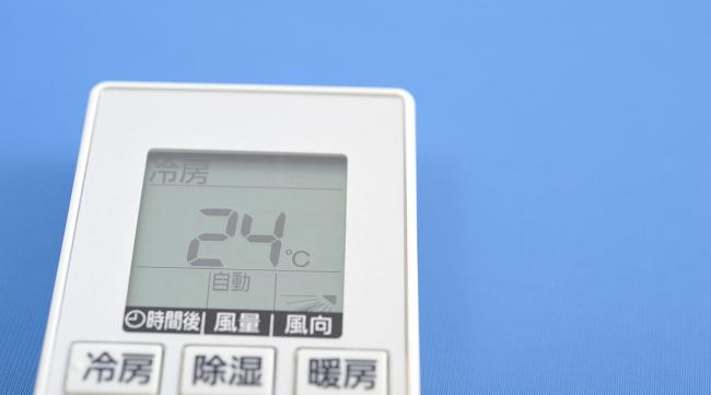 格力空调设定温度和实际温度不符