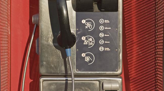 电话录音盒怎么安装