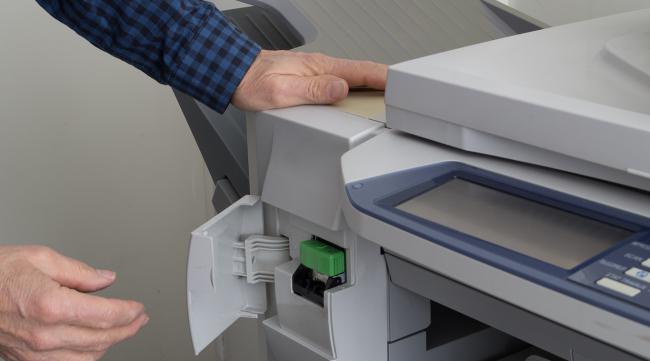 复印机如何关闭证件复印功能