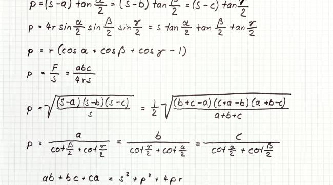 二项式的分布函数怎么求的