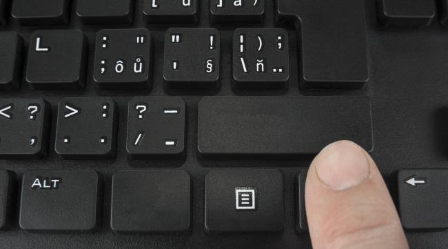 普通键盘怎么关灯