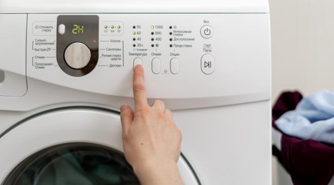 全自动洗衣机如何解锁