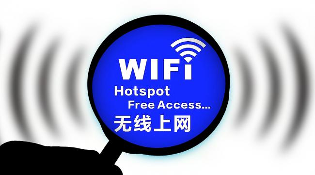 wifi怎么设置网络稳定