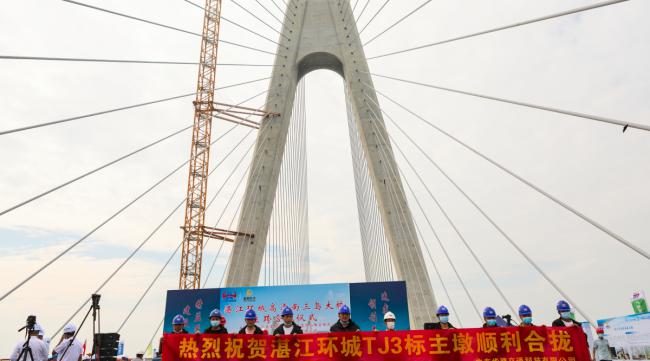 湛江海湾大桥的建造过程图