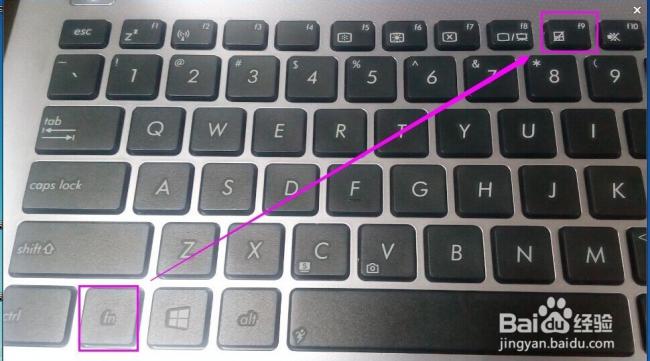 笔记本电脑怎么关触摸键盘