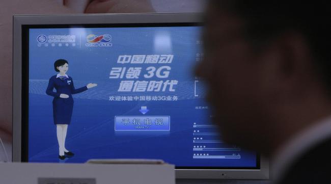 中国蓝电信电视怎么更改网络密码