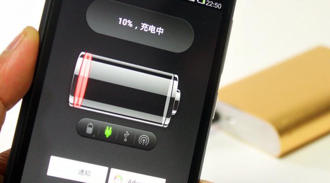 iphone各个型号电池容量