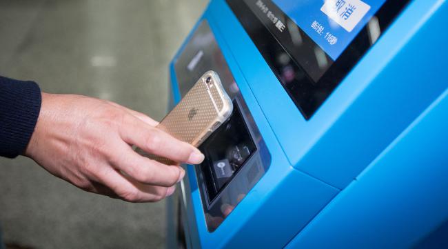 怎么刷电子钱包乘坐地铁卡