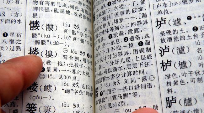 一般繁体书是香港还是台湾出版