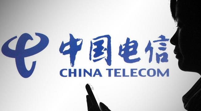 中国电信网络怎么样登录