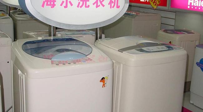 海尔全自动洗衣机怎么设置程序模式