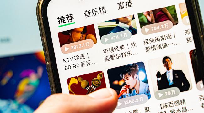 越南娱乐手机app有哪些