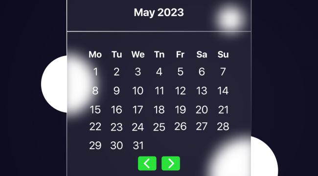手机日历怎么显示多少天之后呢